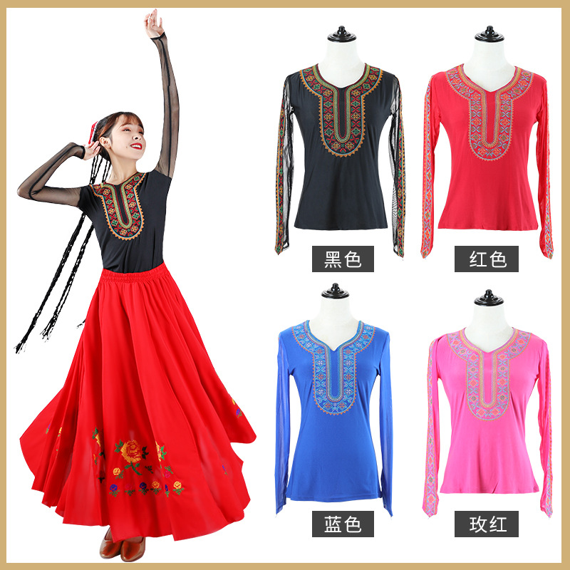 Uigur danza ropa Top Xinjiang Uygur arte examen práctica ropa de manga larga femenina bordado adulto Universidad image 1