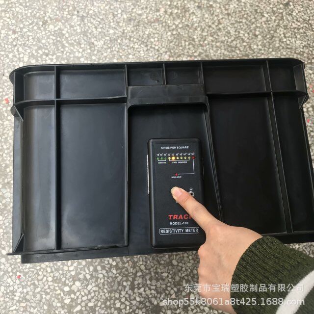 供应黑色防静电塑料周转箱 塑胶筐 防静电塑料周转筐