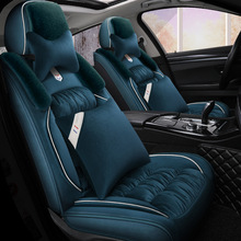 2019款比亚迪宋EV400 秦EV300冬季羽绒汽车坐垫专用毛绒全包座套