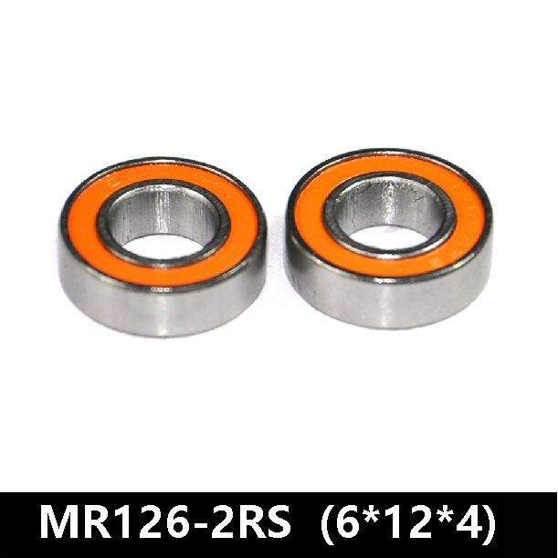 微型轴承滚珠轴承深沟球轴承小轴承模型轴承MR126-2RS(6*12*4)
