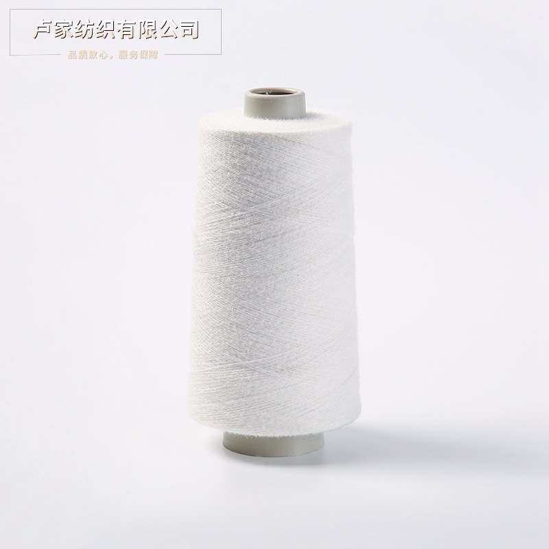 0.9仿貂毛 锦纶纤维尼龙纱线 轨纱卷毛纱服装编织辅料 定制批发