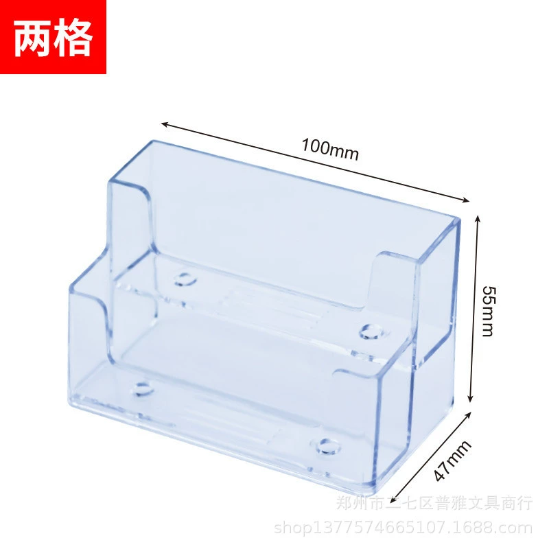 Держатель визитной карточки Puya Erge B-502 Выставочный центр Дисплей Полка для визитных карточек Прозрачный ящик для хранения визитных карточек