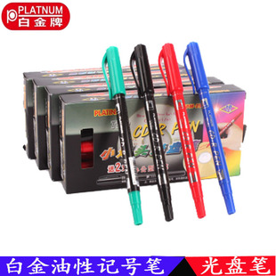 �ձ��׽���CPM-29С�p�^��P�PС�p�^����ӛ̖�PCD�P��P�����P