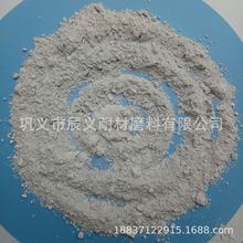 1250Ŀ�ߎX���׶�93���� ��������䄩�ߎX�� �մ�ԭ��ܛ�|�ߎX��