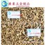 廣東深圳廠家生產銅螺絲美制牙銅螺絲英制牙銅螺絲多款供選可定制