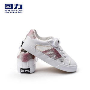 正品女童鞋运动鞋2019春款女童鞋子夏季透气网面小白鞋儿童单网鞋