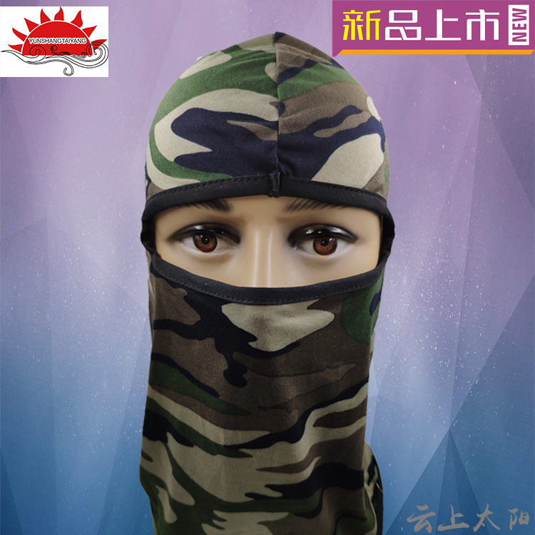 Camouflage Hood 3.jpg