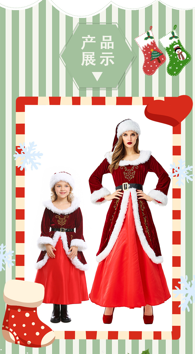 Christmas Eve Christmas Costume Wine Red Long Dress Costume display picture 4