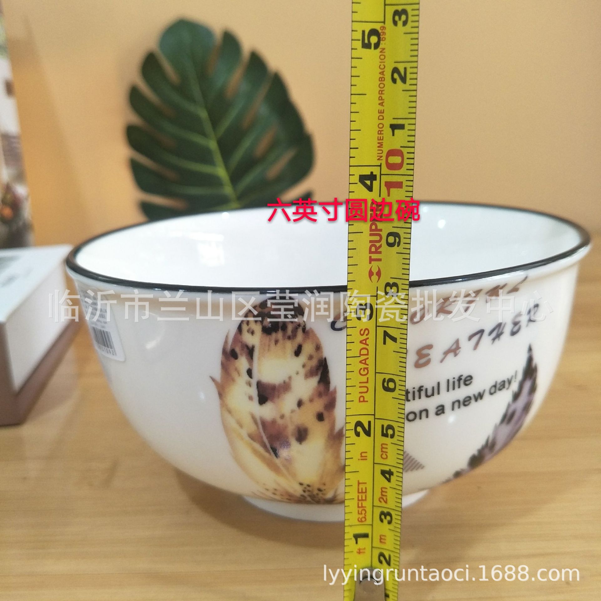 IMG20190825155509_mh1566719859