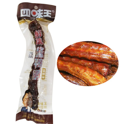 Duck neck Duck sauce neck Braised flavor Dried Salted Duck Hunan specialty Butter Shredded Air drying Duck neck