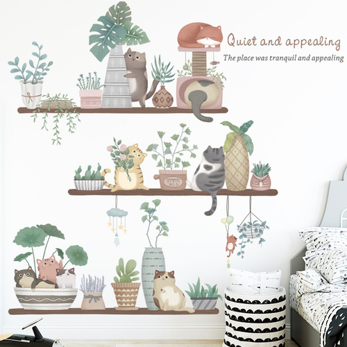 Removable wall stickers cat flowerpot plant leaves warm small fresh self-adhesive wall sticker bedroom wind room