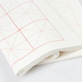 画纸、画布;宣纸;对联/春联