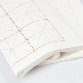 安徽宣纸米字格毛笔练习书法专用纸初学者毛边纸半生半熟加厚宣纸