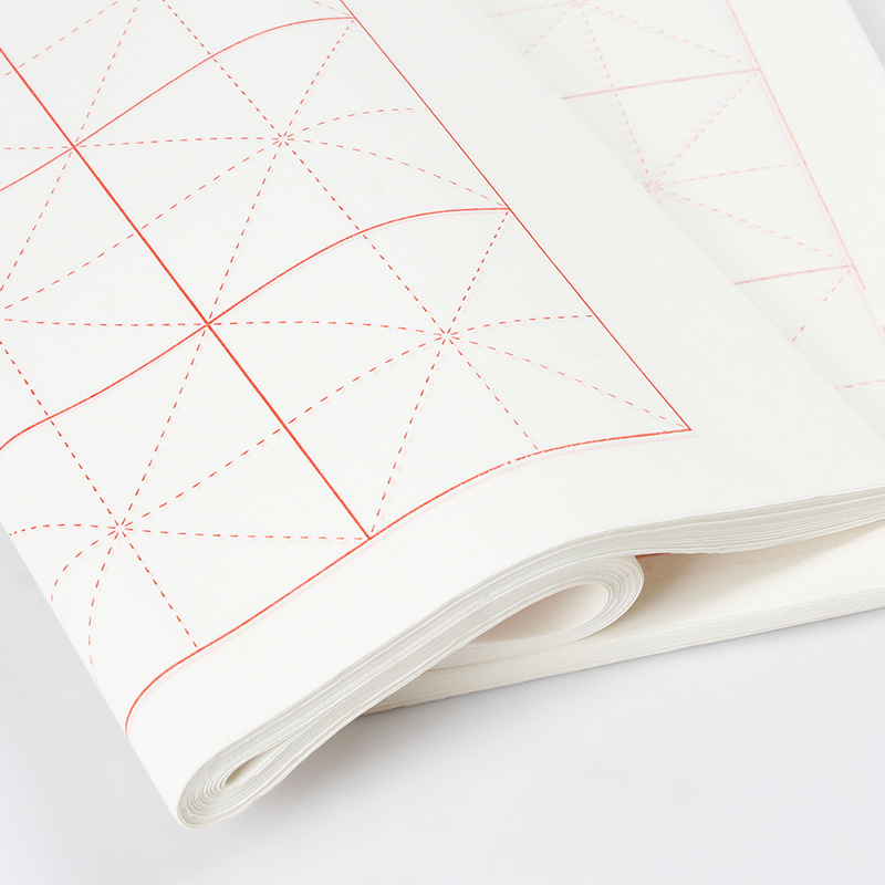 Anhui Xuan Paper Rice-style Brush Practice Calligraphy Special Paper Beginner's Burr Paper Half-cooked Thickened Xuan Paper