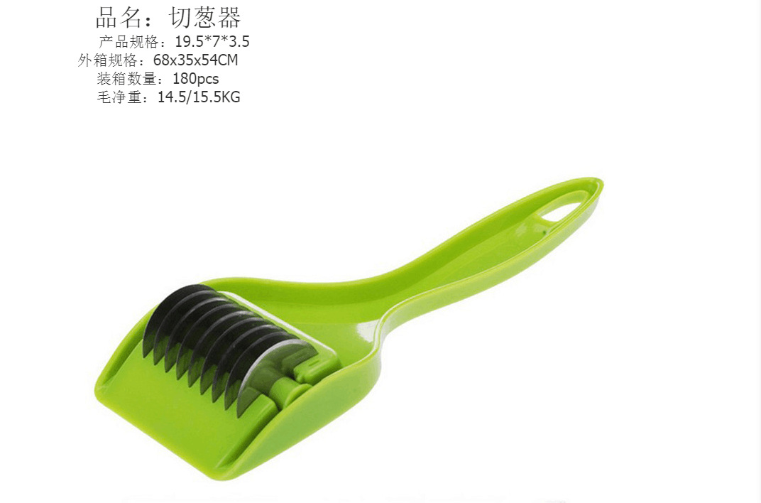 Gadget cuisine - Diviseur de fruits - Ref 3405951 Image 6