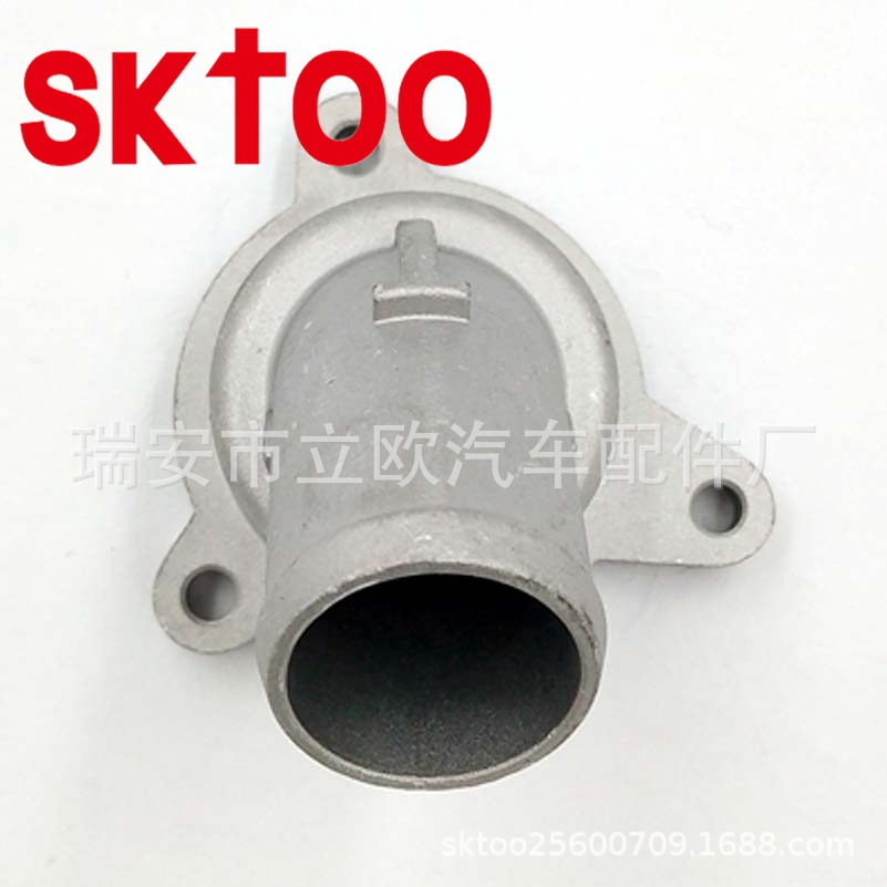 8200729683  �������ܳ� ���ƽ����� �����㲿��