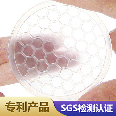 核孔膜水垢净化标准型滤片配套过滤器除水垢杂质直饮净水商务礼品