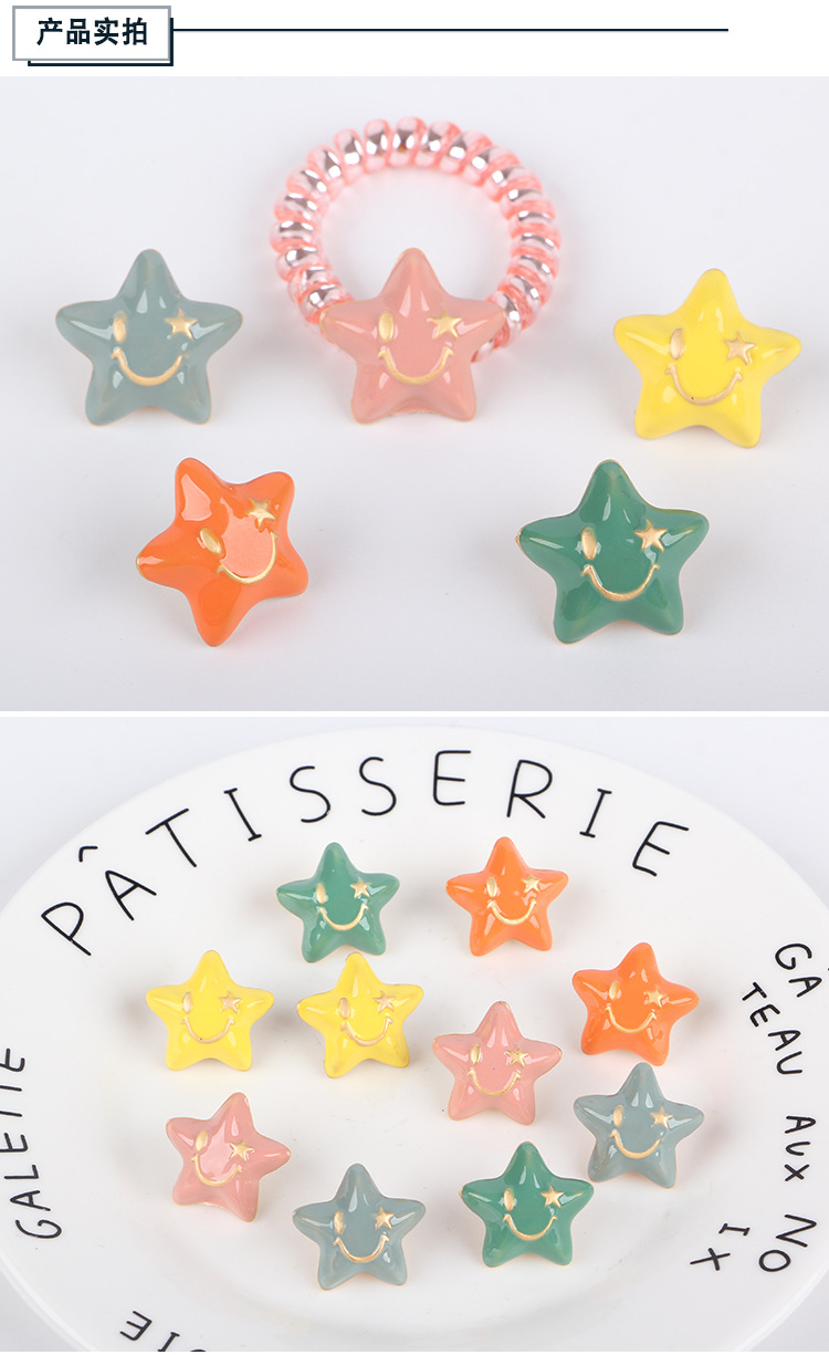 Factory direct sales of 20mm alloy material oil-dripping golden smiling five-pointed star diy loose bead hair accessory, 100 matching pieces of beads detail image 6