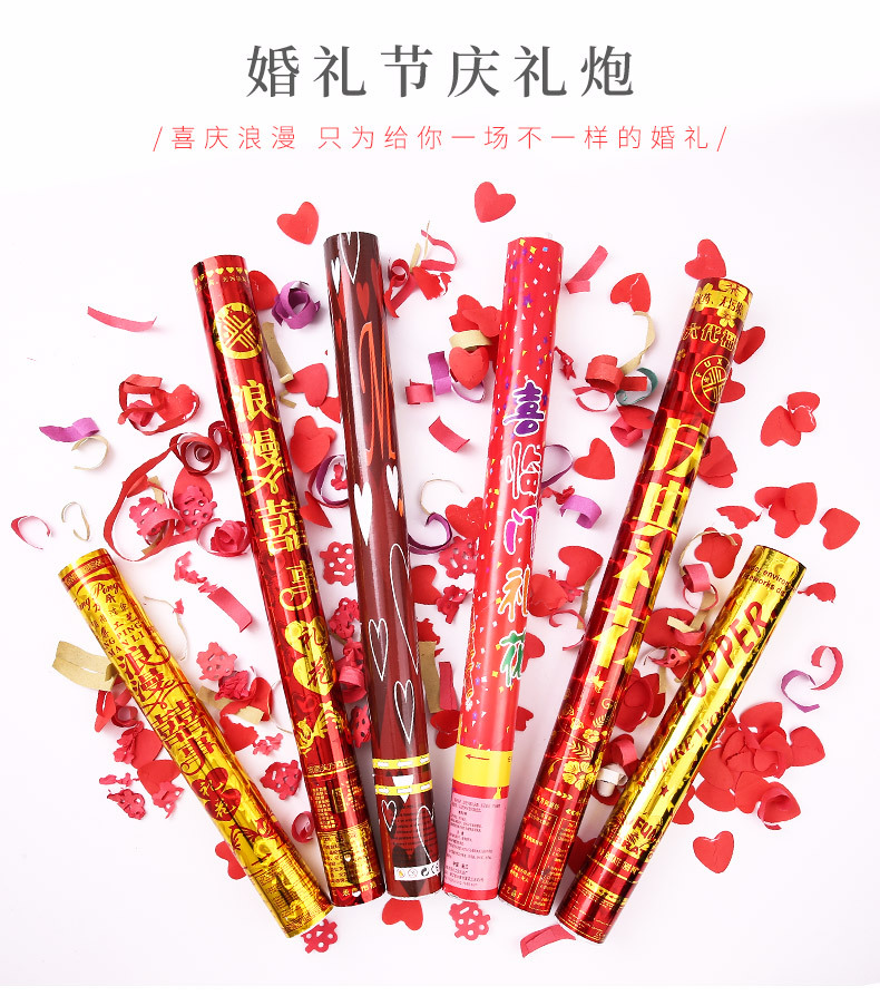 O1CN011RKdQ0KsMLlONZH_!!458482