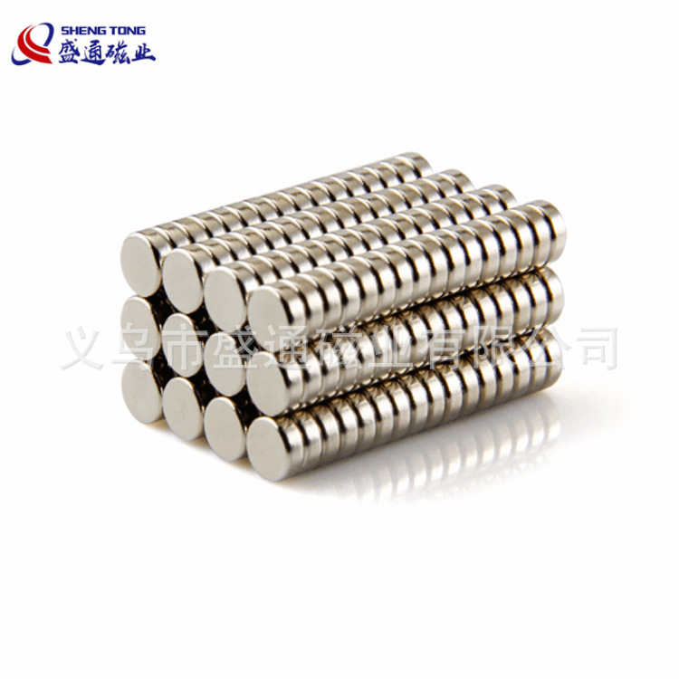 厂家直销圆形强力磁铁扣D3x5 6x1.5 8x4MM玩具吸铁石眼睫毛永磁钢