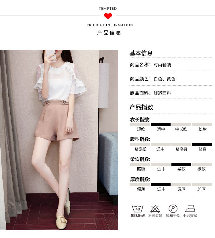 Costume femme UNE GéNéRATION en Mousseline - Ref 3335057 Image 10