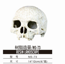 ���x��������֩��ϐ�����쾰��ܶ�Ѩ�ߟᎧɳĮ�b��쾰