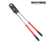 Huiyang Brand Manual Toupiper Tongs Toing Water Утопление