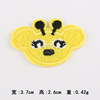 DIY embroidery cherry cherry cherry bee small animal patches cartoon accessories accessories accessories embroidery cloth stickers