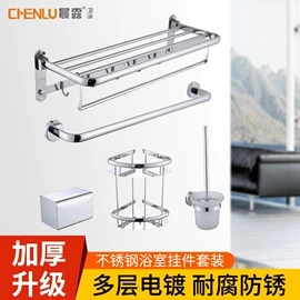 手持花洒;面盆龙头;厨用龙头