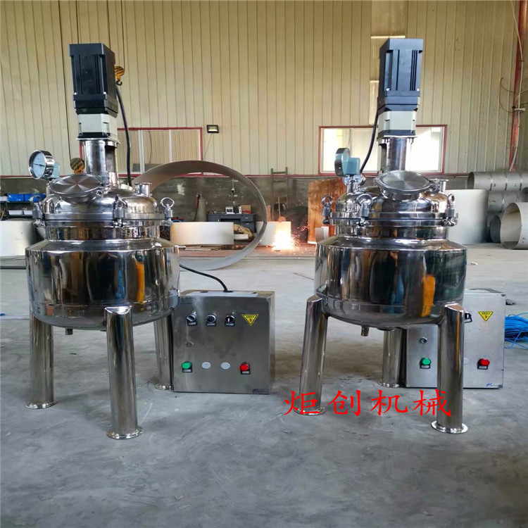 供应胶水反应釜批发 不锈钢化工机械设备 实验室电加热反应釜