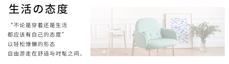 无袖棉绸套装_02