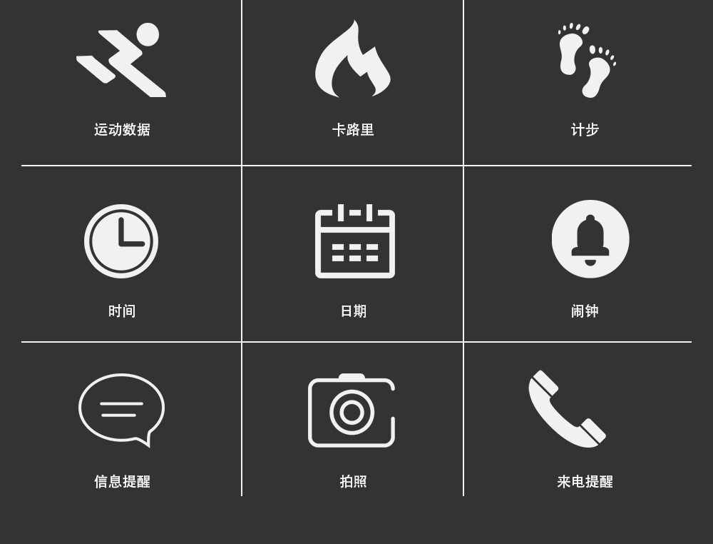 Smart watch POINTU - Ref 3390710 Image 11