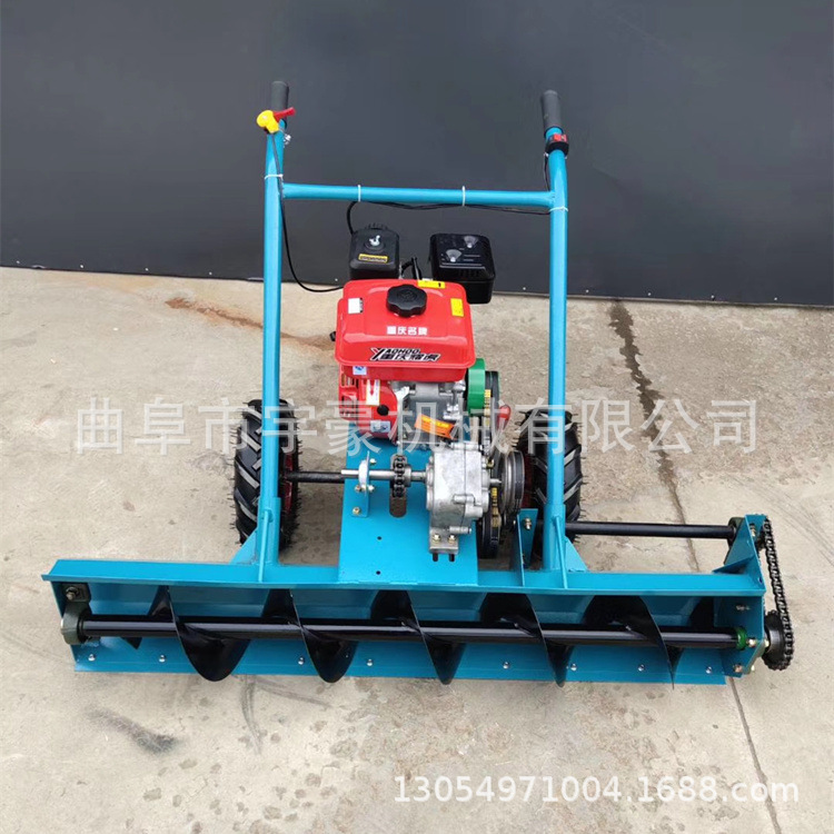 小区道路积雪除雪机