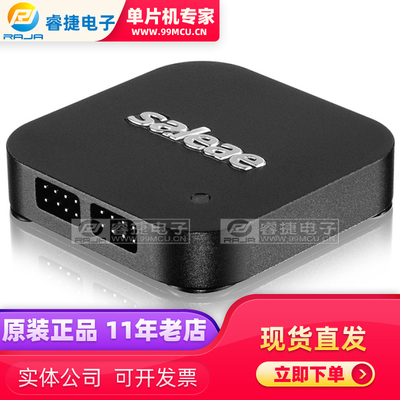 Saleae SAL-0016 Analyzer 逻辑分析仪 Logic Pro 8 USB 全新原装