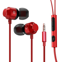 磁吸入耳式耳機重低音有線金屬立體聲耳機DC3.5帶嘜通話音頻耳機
