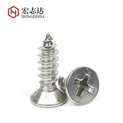 304 stainless steel self-tapping screws countersunk head cross screws KA precision electronic flat head self-tapping screws M2M3M4M5M6