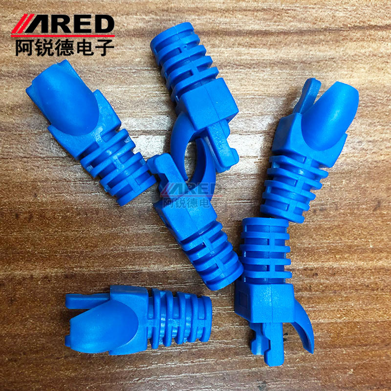 彩色异形护套 蓝色爪子护套 彩色护套8P8C网络水晶头护套