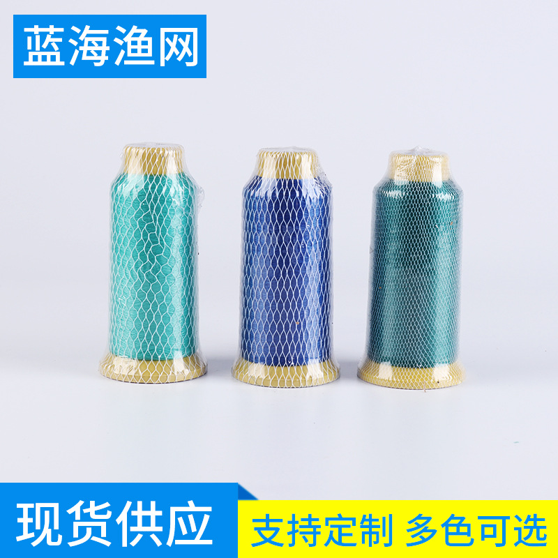 供应鱼丝线尼龙单丝透明线