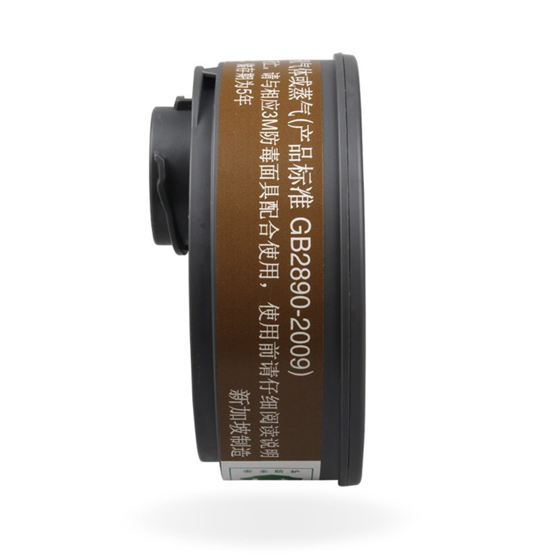 Caja anti-orgánica del filtro del vapor 3M7001CN con la media máscara 7702 y 7711CN filtran el algodón