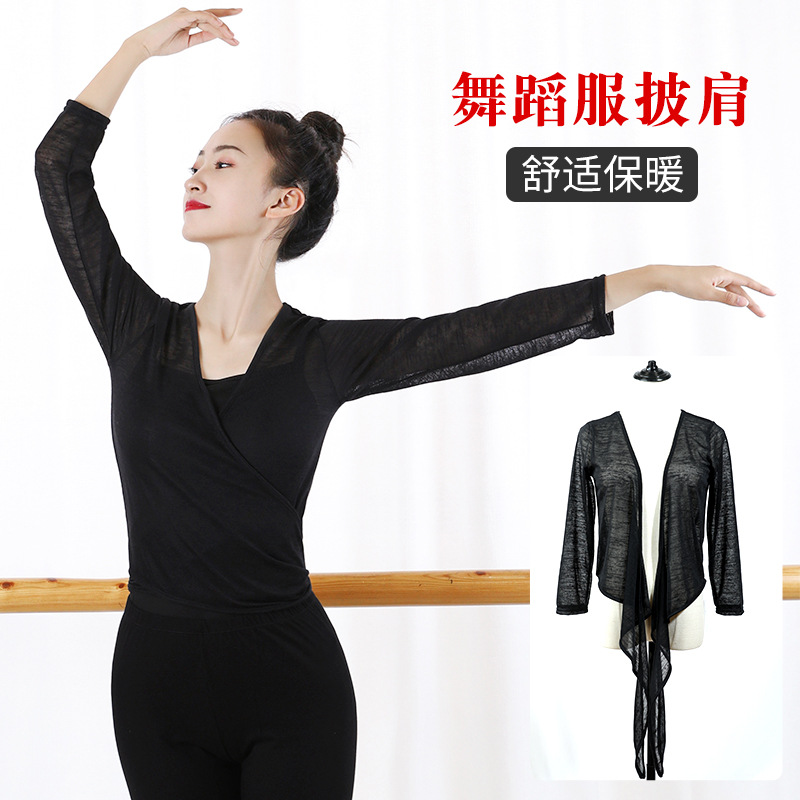 Ropa de práctica de ballet ropa de cuerpo Ropa de baile con cordones profesor pequeño chal abrigo moderno clásico danza cuerpo rima ropa de gasa