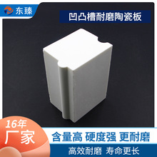 �������ܶ��մ�  �Y���մ� ��ĥ�մ� ���o���մ�