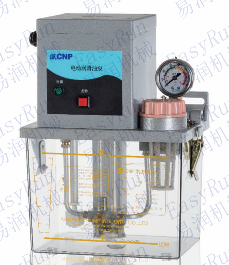 2升数控车床机床注塑机全自动电动齿轮注油泵润滑XY3.0S/220V