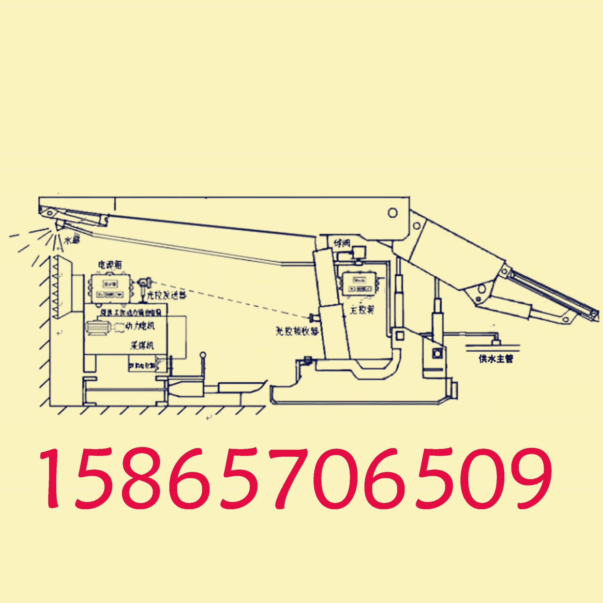 大巷喷雾ZPH-127矿用热释光控自动洒水降尘装置采煤机移架喷雾