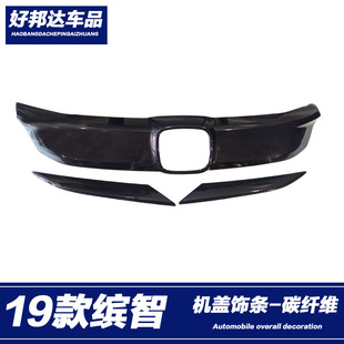 �m��춱���19���_��ǰ�C�wl܇�^�����w���b���l�Nǰ�оW�bl