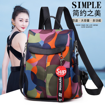 厂家直销2019春季新款女士牛津布双肩包撞色元素韩版休闲双肩女包