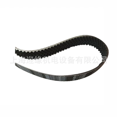 belt 14GTR-3500 industrial – Avtomobil ötürücü kəmərləri