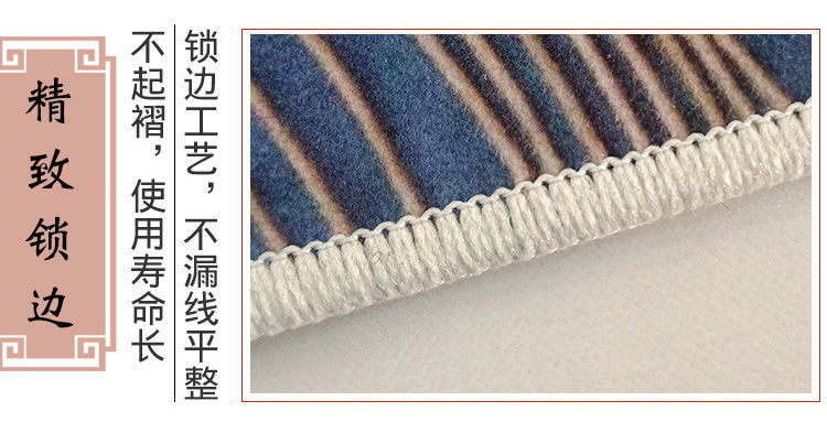 10668672608_1059188256