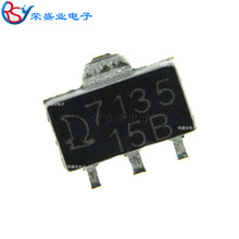 �͉��� LED���Ԑa����оƬQX7135 ��� AMC7135,OC7135