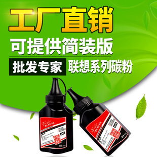 ���_�m����m7400̼��lj2400 2200 m7250 lt2441 7340 2040 3150