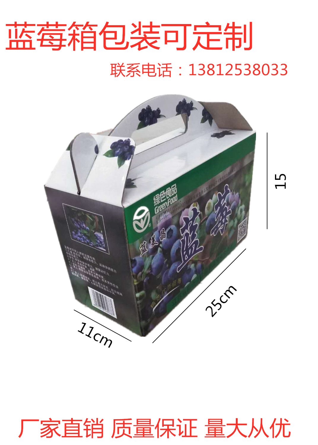 微信图片_20190415142851_副本